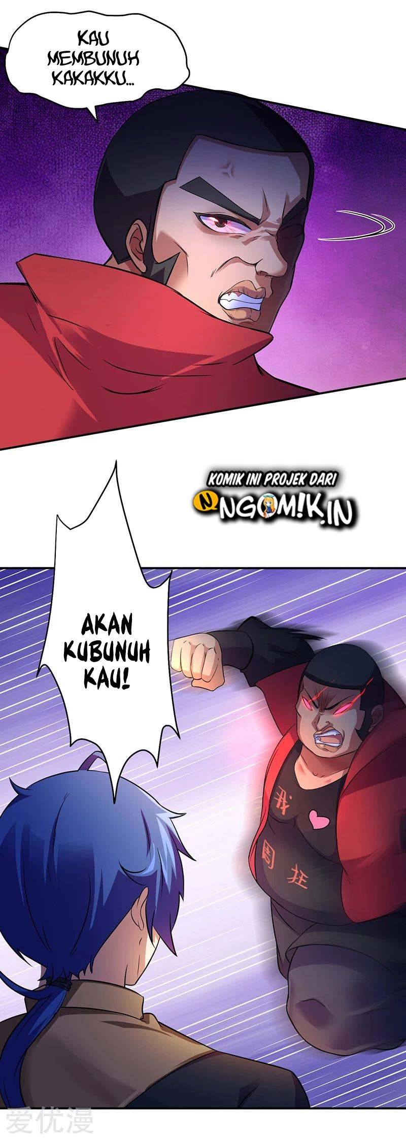 Martial Arts Reigns Chapter 58 Gambar 7